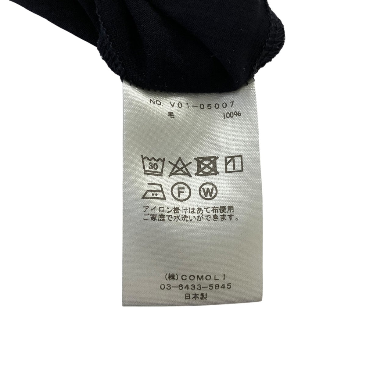 22SSウール天竺 TシャツV01-05007