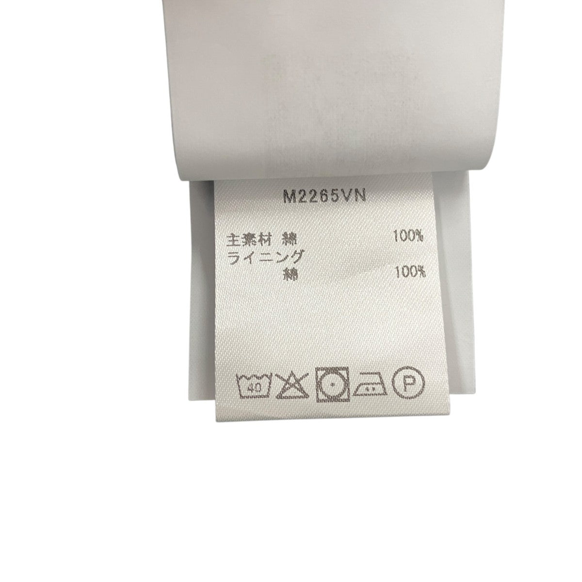 VAST CUTペイントデニムパンツM2265VN