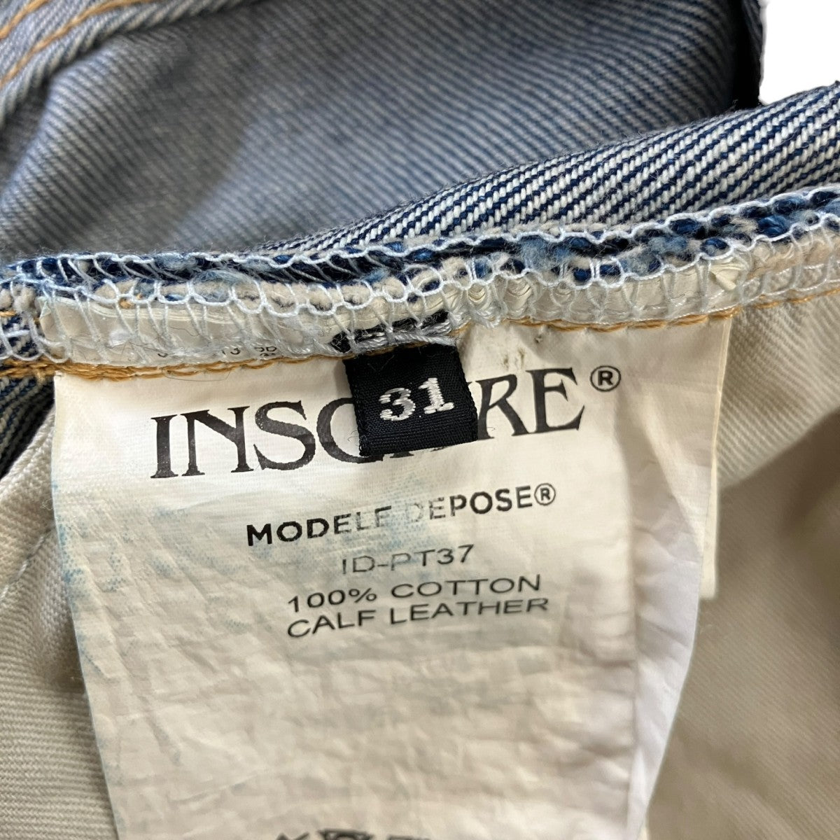 Flare Denim フレアデニムパンツ ID-PT37