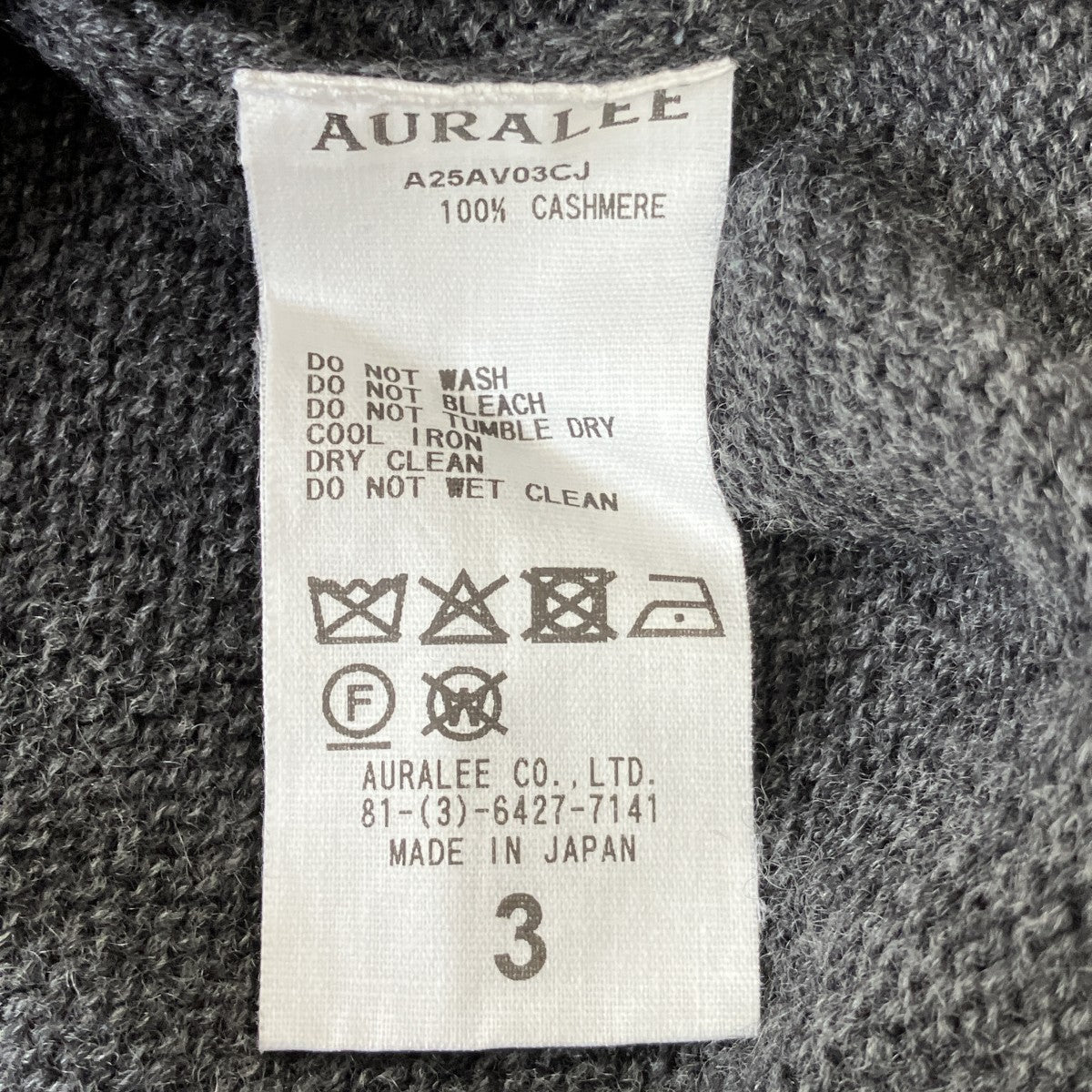 25AWLIGHT CASHMERE KNIT V-NECK P OVネックカシミヤニットA25AV03CJ