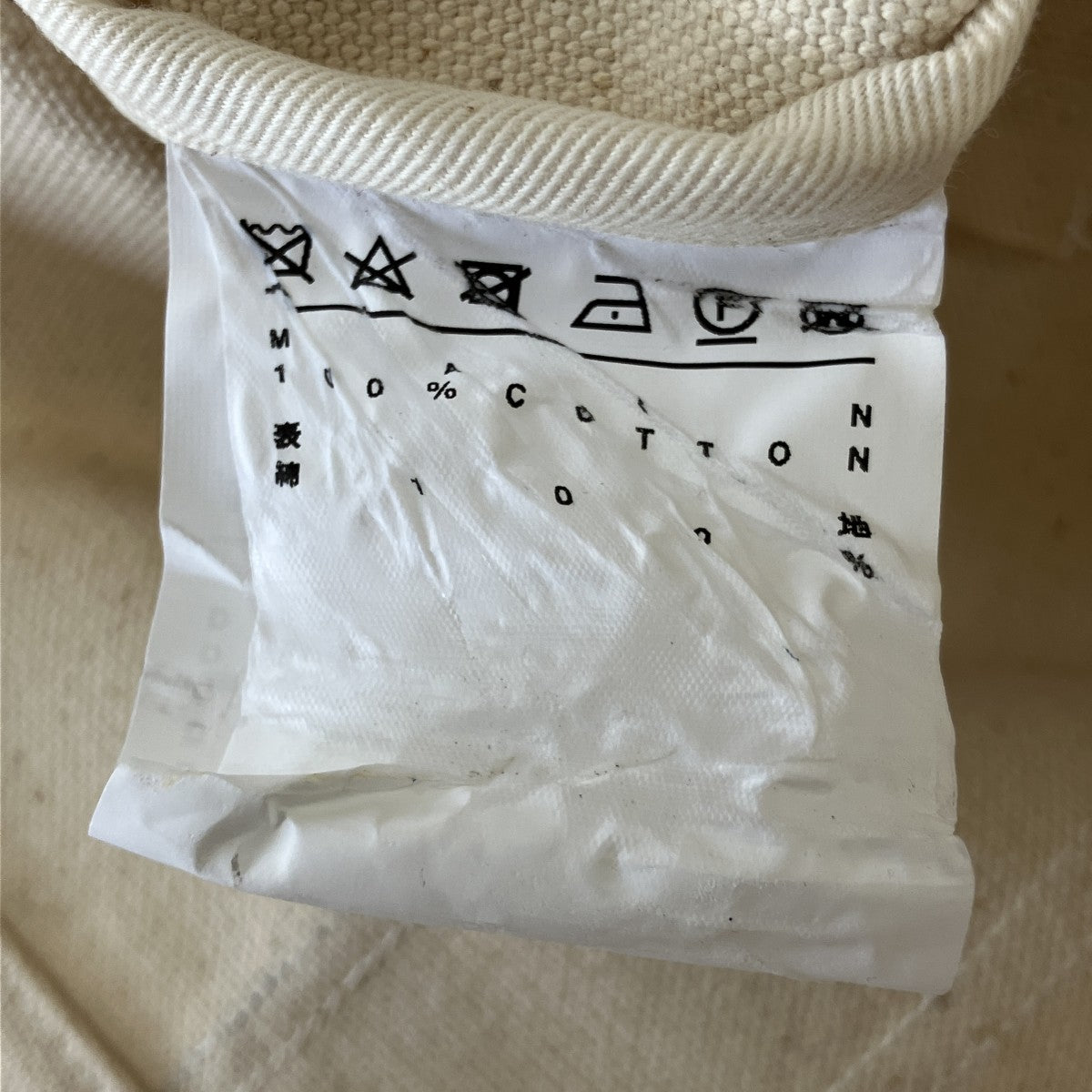 キャンバストートバッグ
