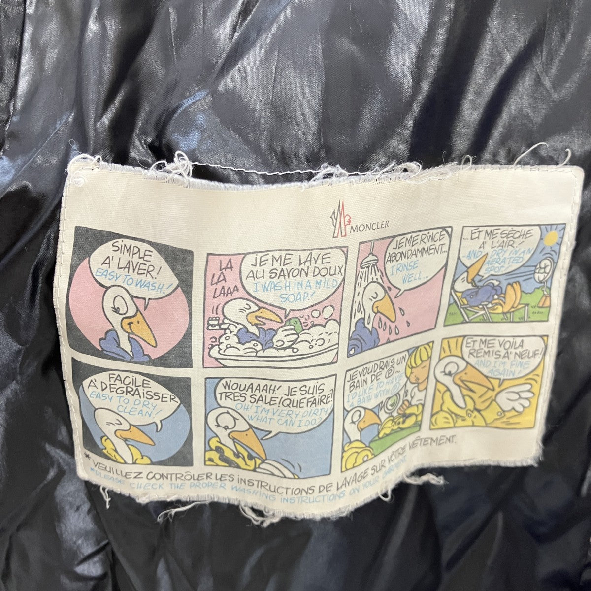 MONCLER LONTREロゴワッペンフーデットファーダウンコート122-093-49974-25 古着・中古-9枚目のアイテム画像
