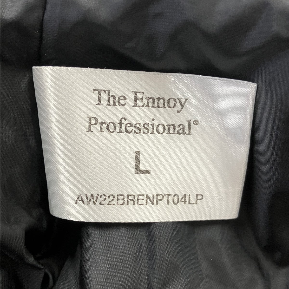22AWNylon Padded PantナイロンパンツAW22BRENPT04LP