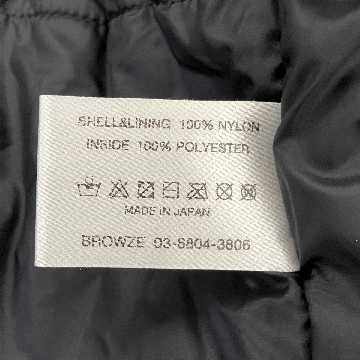 22AWNylon Padded Jacket中綿ジャケットAW22BRENJK03LP