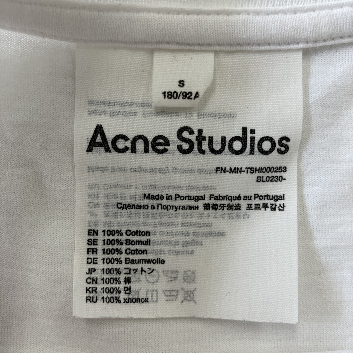 ACNE STUDIOS クルーネックTシャツFN-MN-TSG000253 古着・中古-6枚目のアイテム画像