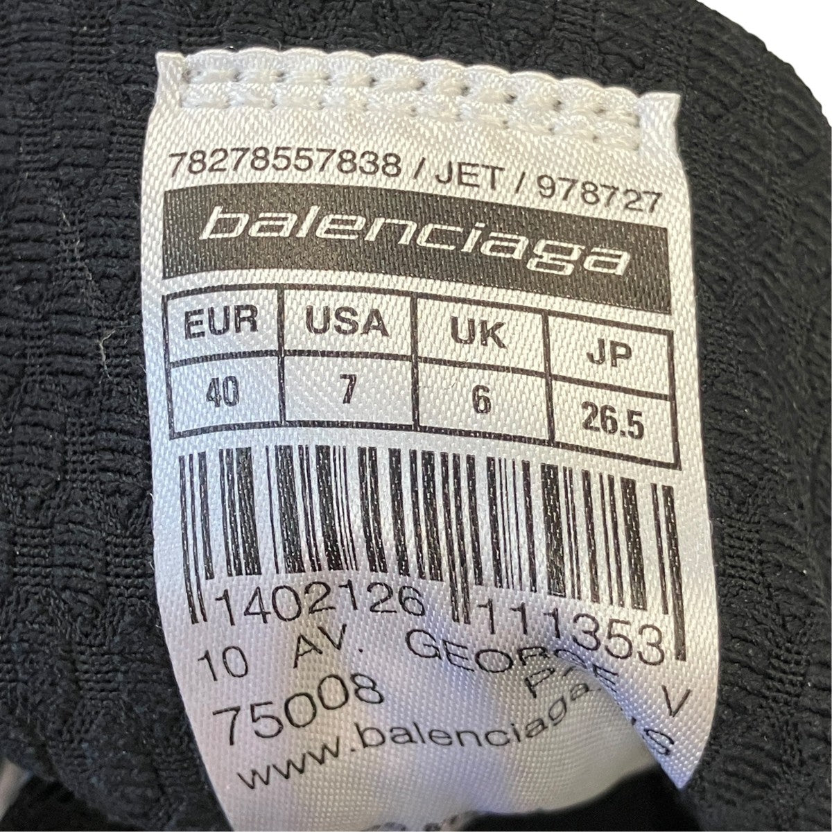 BALENCIAGA 26AWJETジェットスニーカー872642 古着・中古-6枚目のアイテム画像