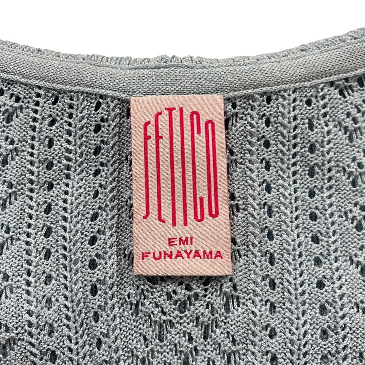 FETICO 25SSLACE KNIT SAILOR COLLAR BODYSUITレースニットセーラーカラーボディースーツFTC252―0702 古着・中古-4枚目のアイテム画像