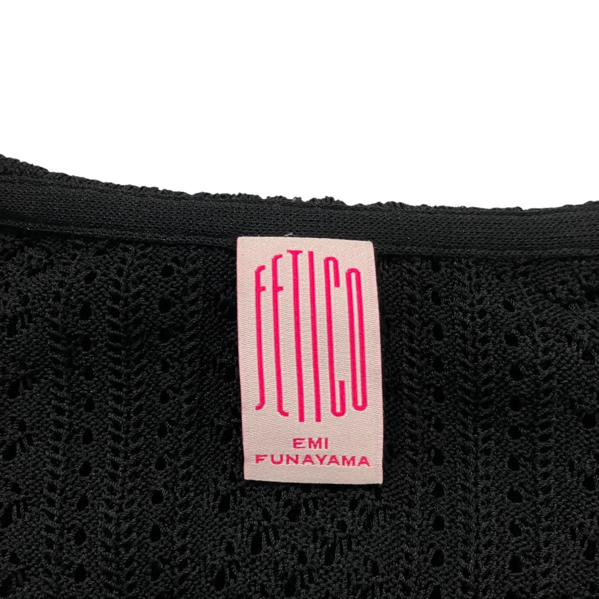 2SSS LACE KNIT SAILOR COLLAR BODYSUITニットボディースーツFTC252-0702