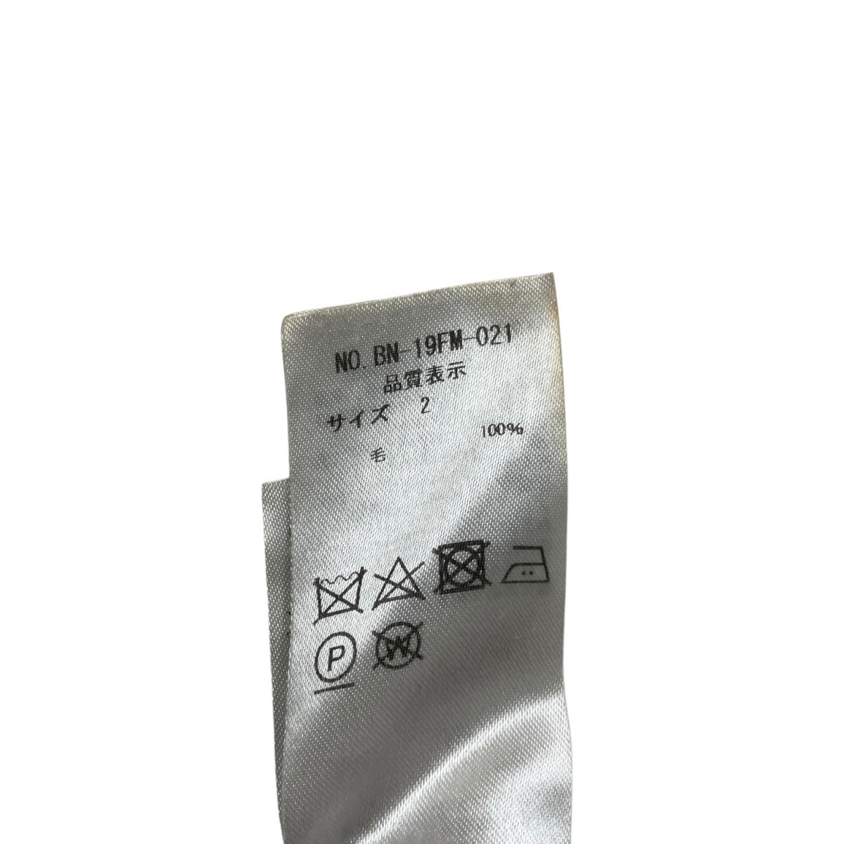 シグネチャークルーネックメリノウールニットプルオーバーBN-19FM-021