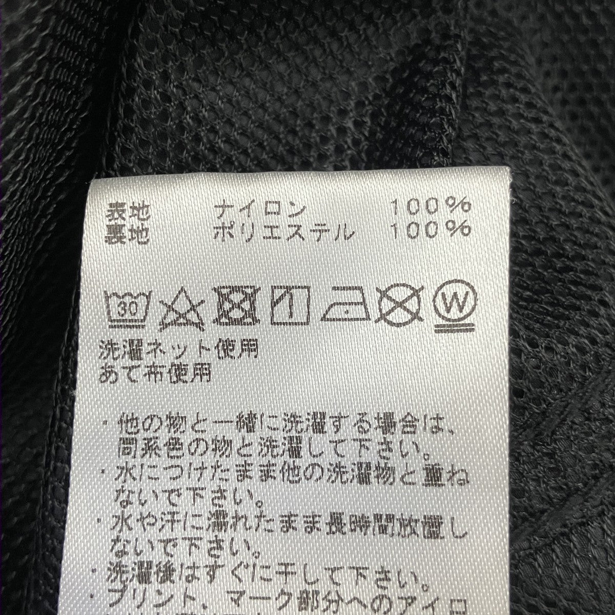 MOUNTAIN TYPEWRITER FIELD COATフーデットフィールドコートNP2908N