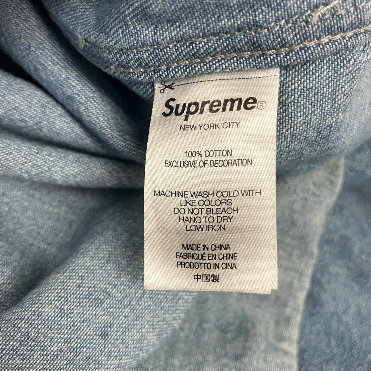 21AWApplique Denim Shirt長袖デニムシャツ