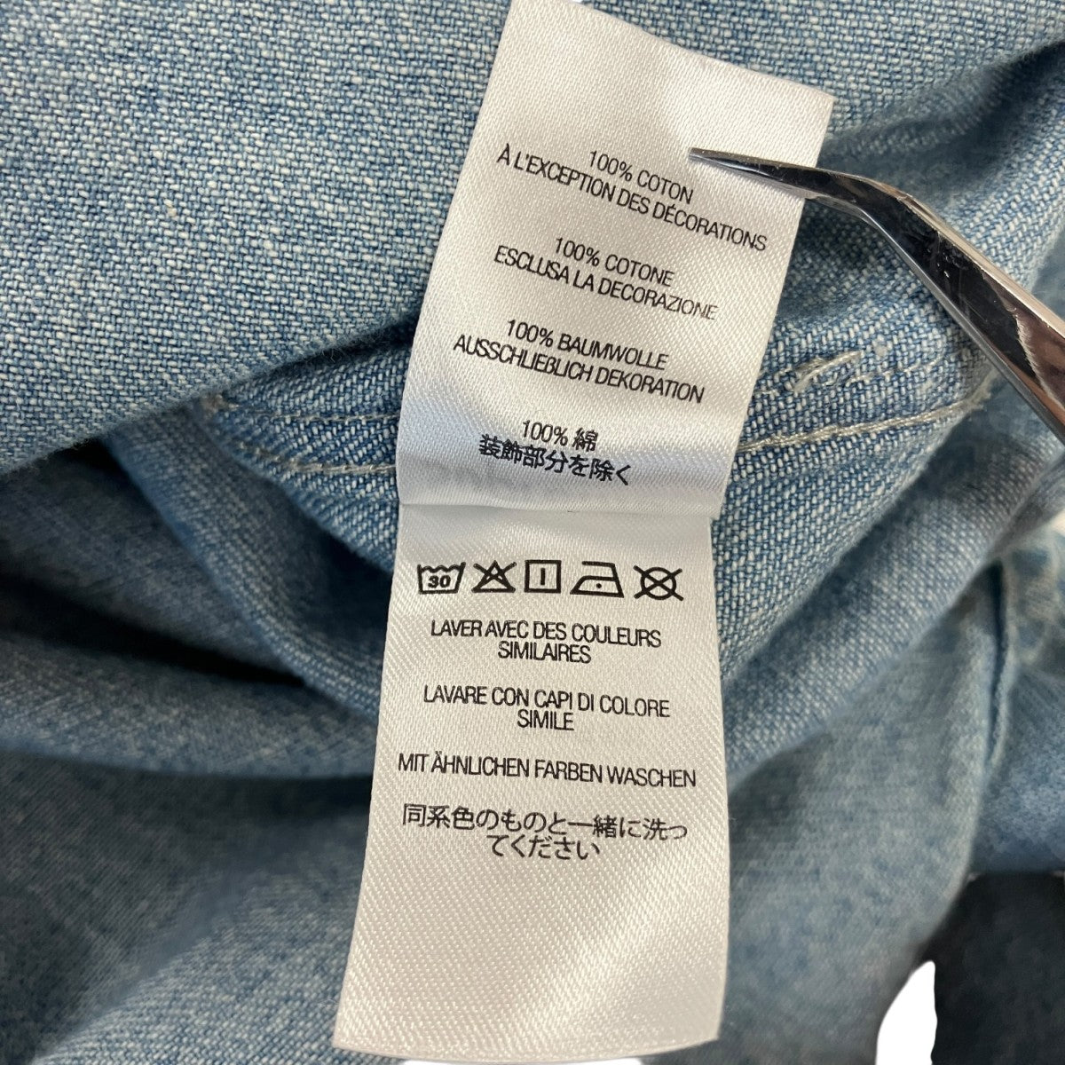 21AWApplique Denim Shirt長袖デニムシャツ