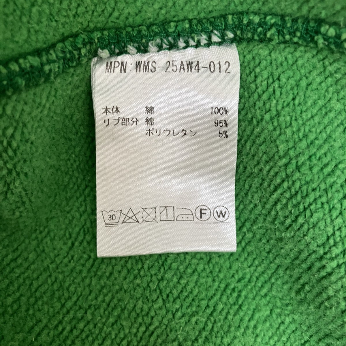 Faded Trademark HoodieプルオーバーパーカーWMS-25AW4-012