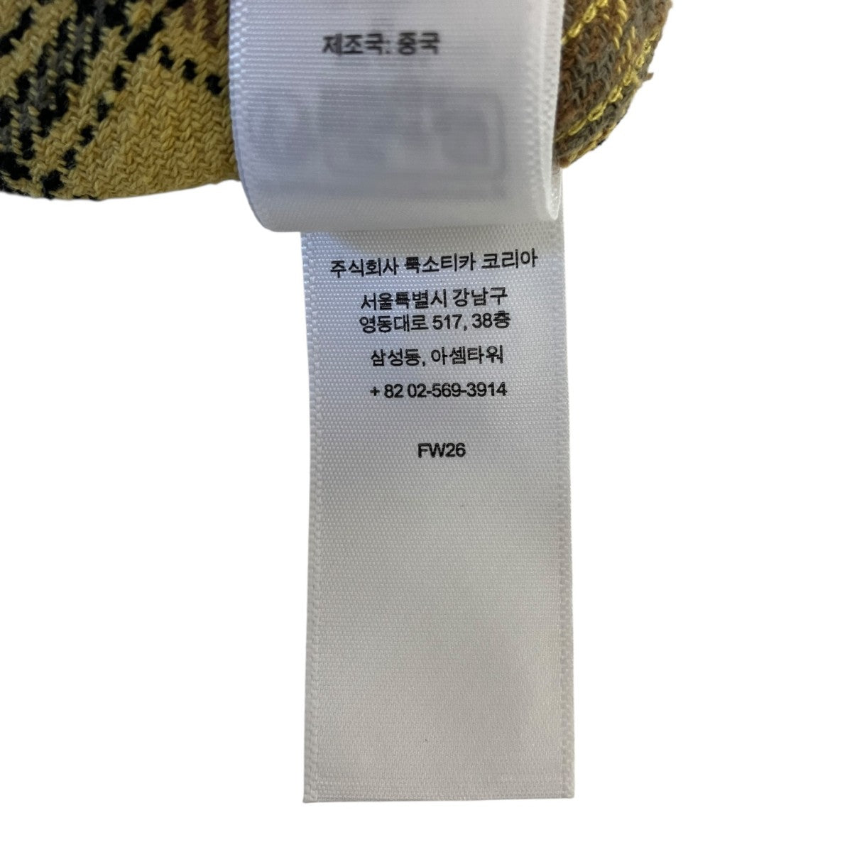 26AWFrayed Textured Plaid Shirtポケットチェックシャツ