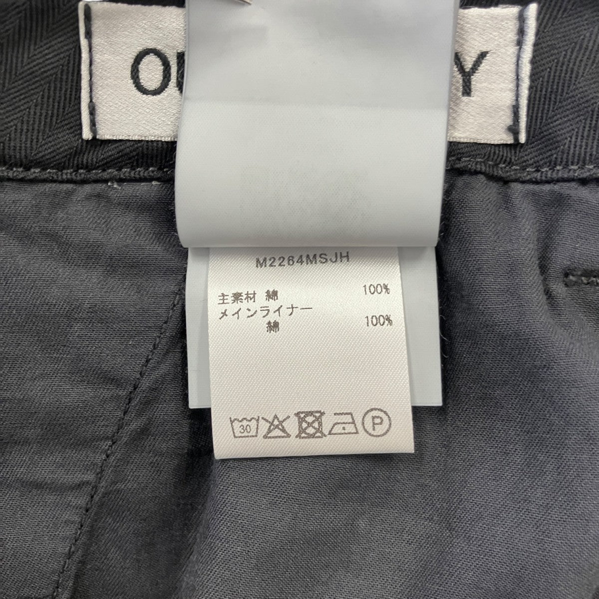 26SSMOUNT SHORTSペイントカーゴハーフパンツM2264MSJH