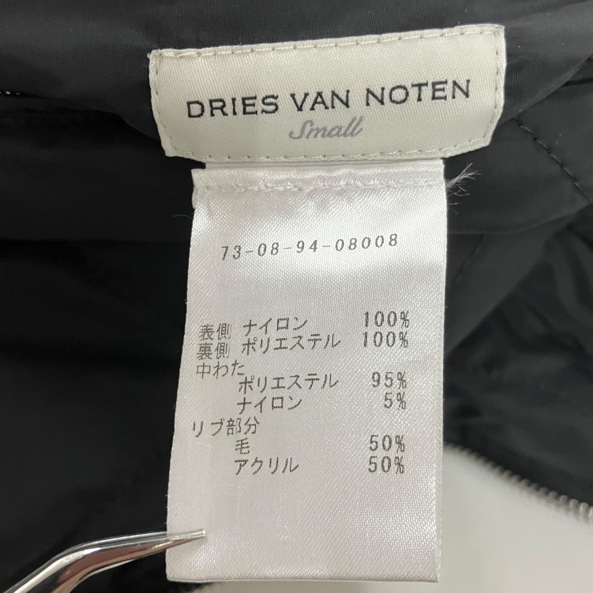 19AWグラフィック中綿リバーシブルボンバージャケット73-08-94-08008