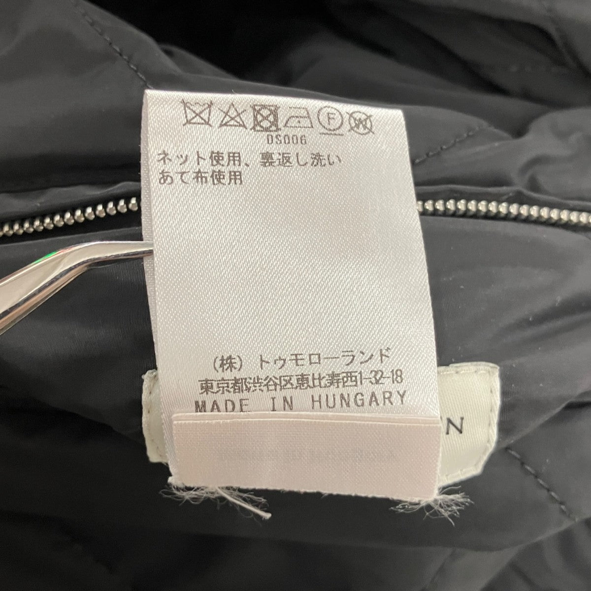 19AWグラフィック中綿リバーシブルボンバージャケット73-08-94-08008