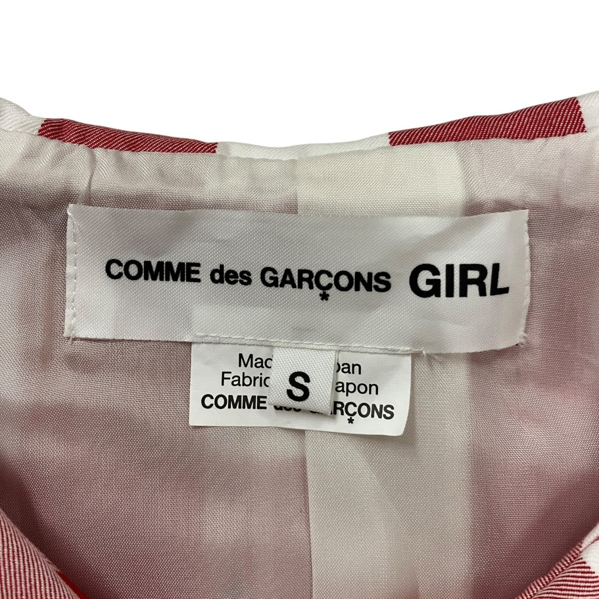 COMME des GARCONS GIRL(コムデギャルソンガール) チェックジャケット