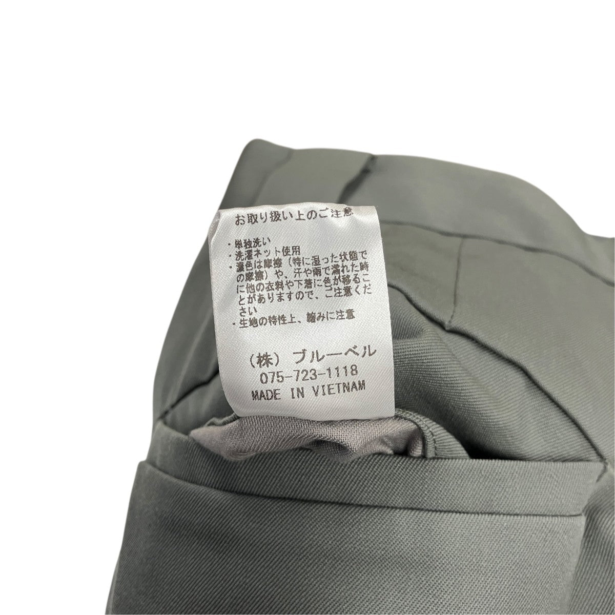 HEAVY WOOL GABARDINE BOX TUCK TROUSERSウールタックパンツ450-06002