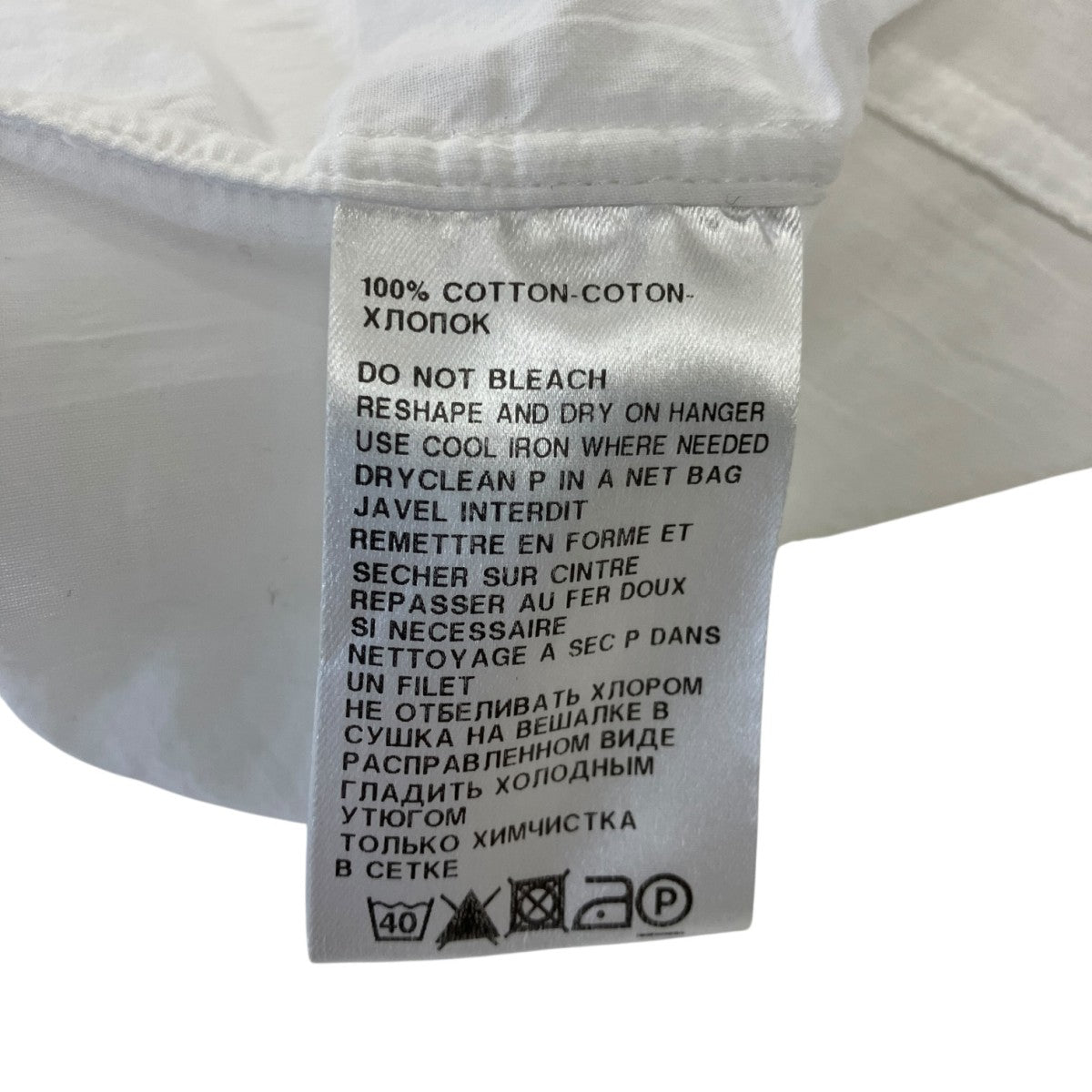 ANN DEMEULEMEESTER レースレギュラーカラーシャツ 古着・中古-9枚目のアイテム画像