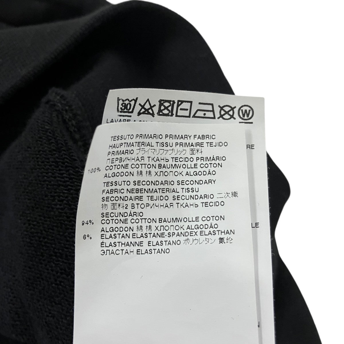 Maison Margiela 10 22AWVガゼットクルーネックスウェットS50QU0181 S25498 古着・中古-8枚目のアイテム画像