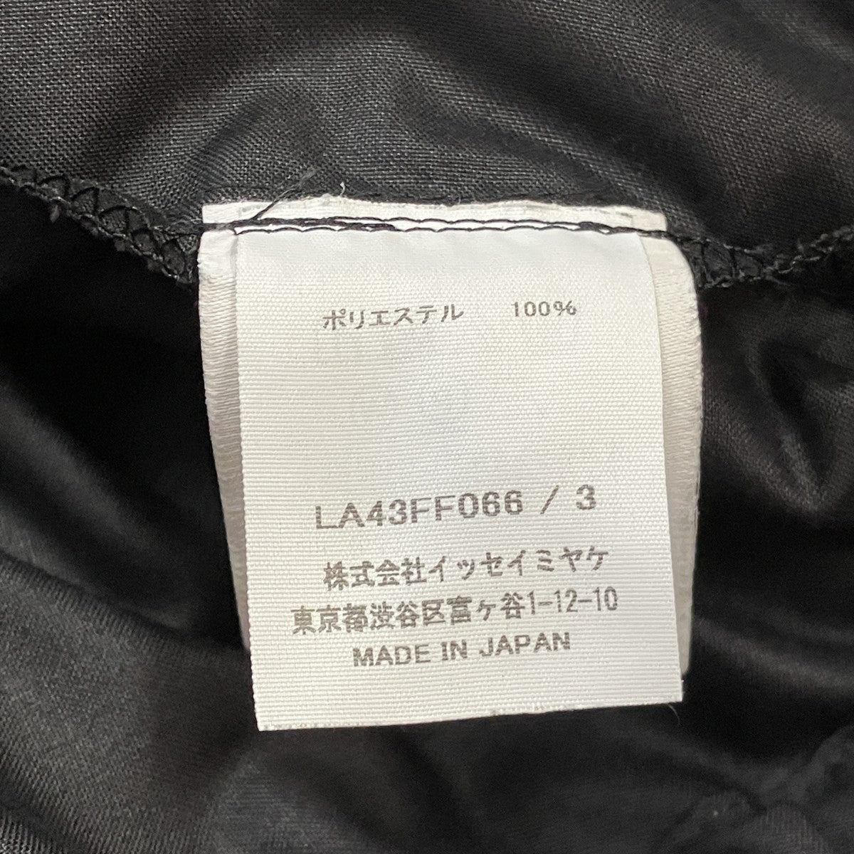 24AWSWING PANTSスイングパンツLA43FF066