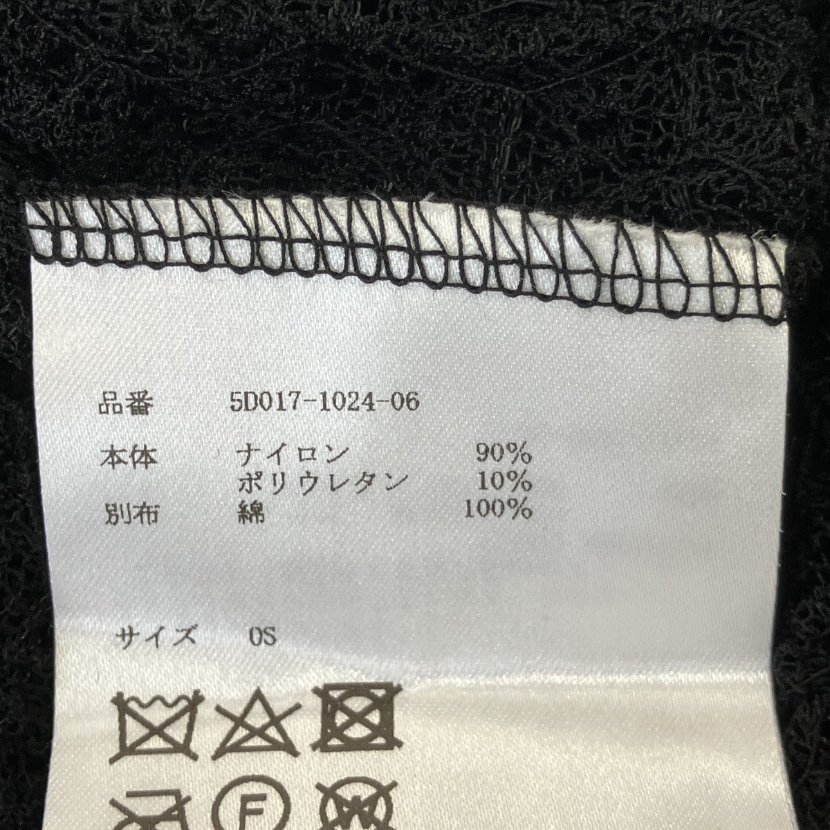 LACE POLO SHIRT長袖レースポロシャツ5D017-1024-06