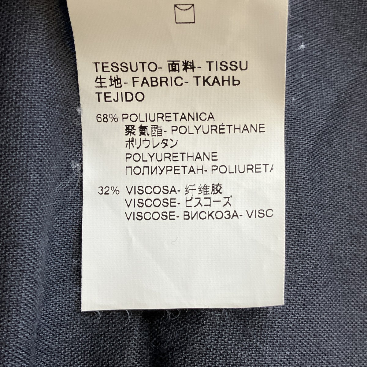 フェイクレザースカート2641MDD23