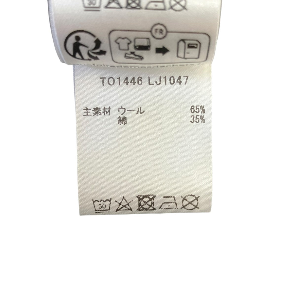 ハーフジップスウェットTO1446LJ1047