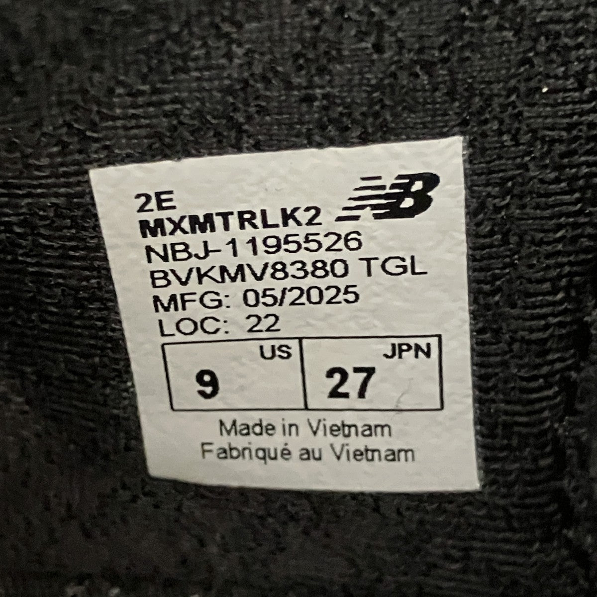 NEW BALANCE Minimus TR v2ローカットスニーカーMXMTRLK2 古着・中古-6枚目のアイテム画像