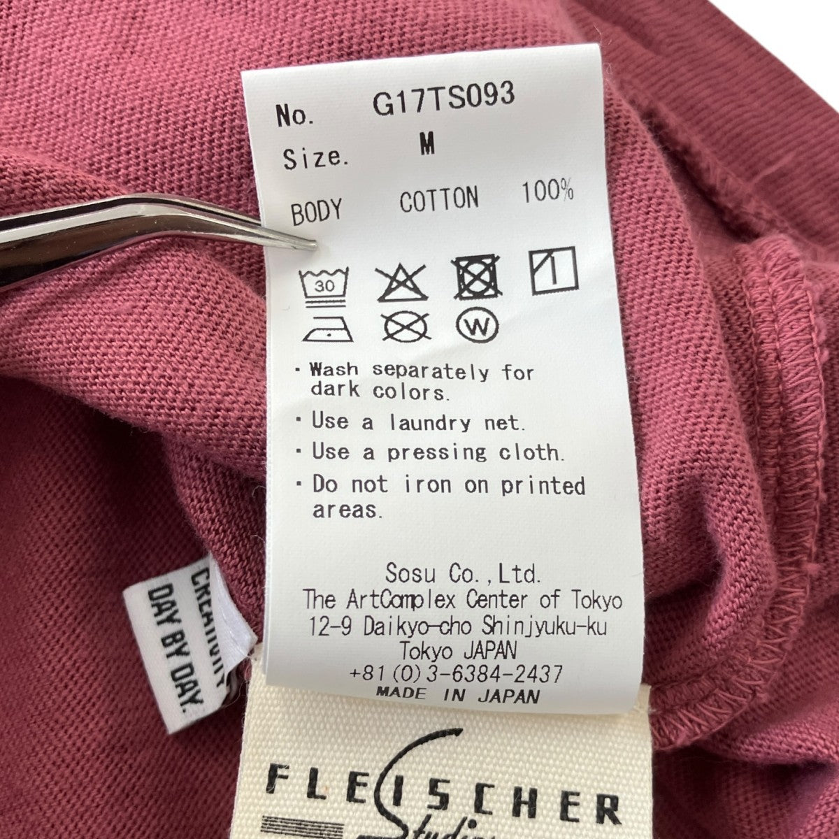 26AWエイジング加工プリントTシャツG17TS093