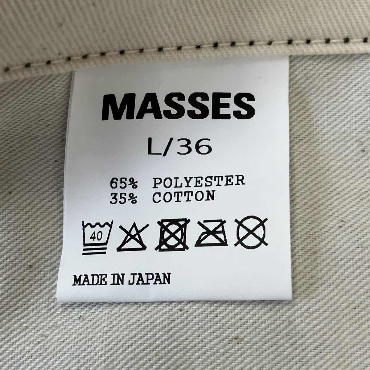 WORK PANTS Lワークパンツ