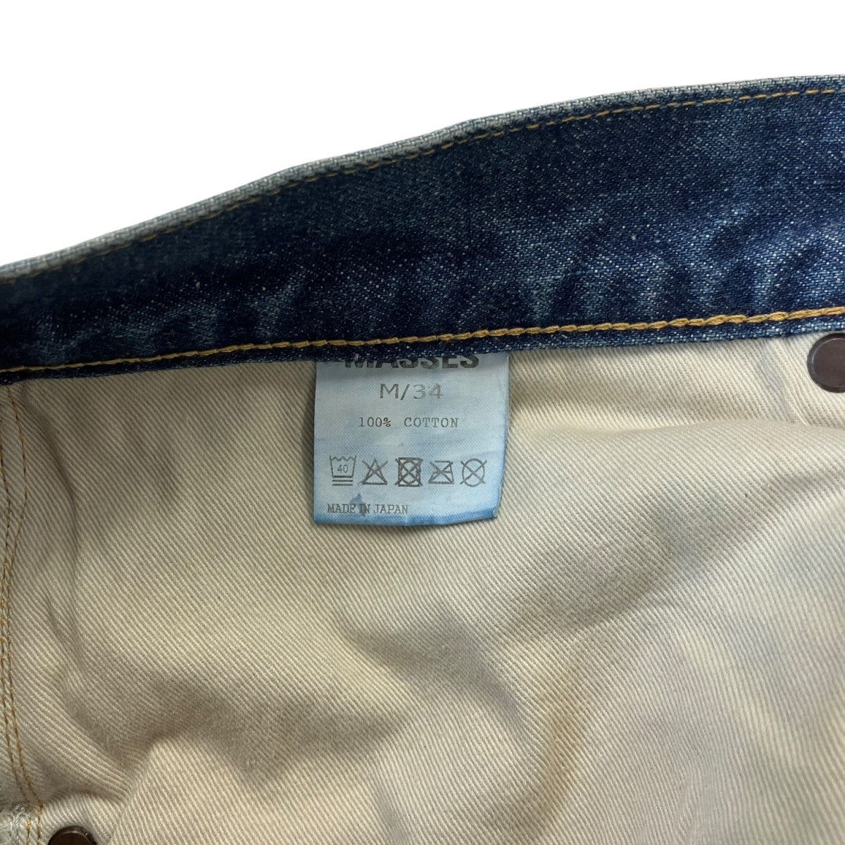 MASSES 26AWDENIM 5P PANTS A．3デニムパンツ 古着・中古-6枚目のアイテム画像