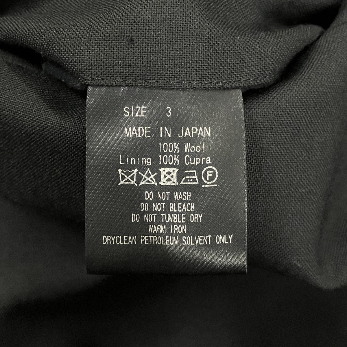 DOUBLE PLEATED WIDE TROUSERSワイドトラウザーズパンツA24A-08PT01C