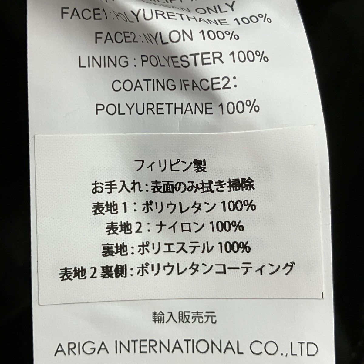 FLAT POUCHショルダーバッグ