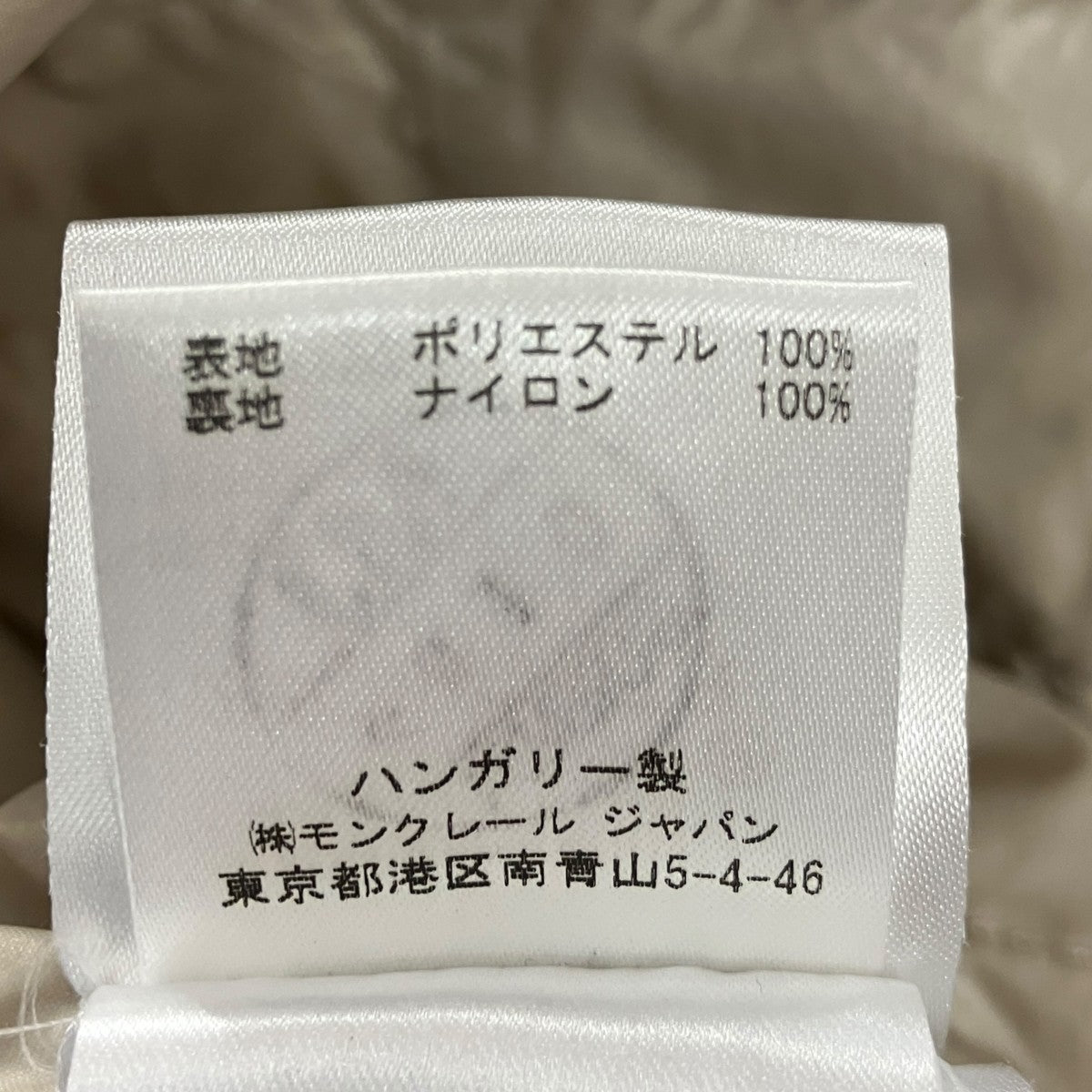 フーデッドコート101-094-49396-10