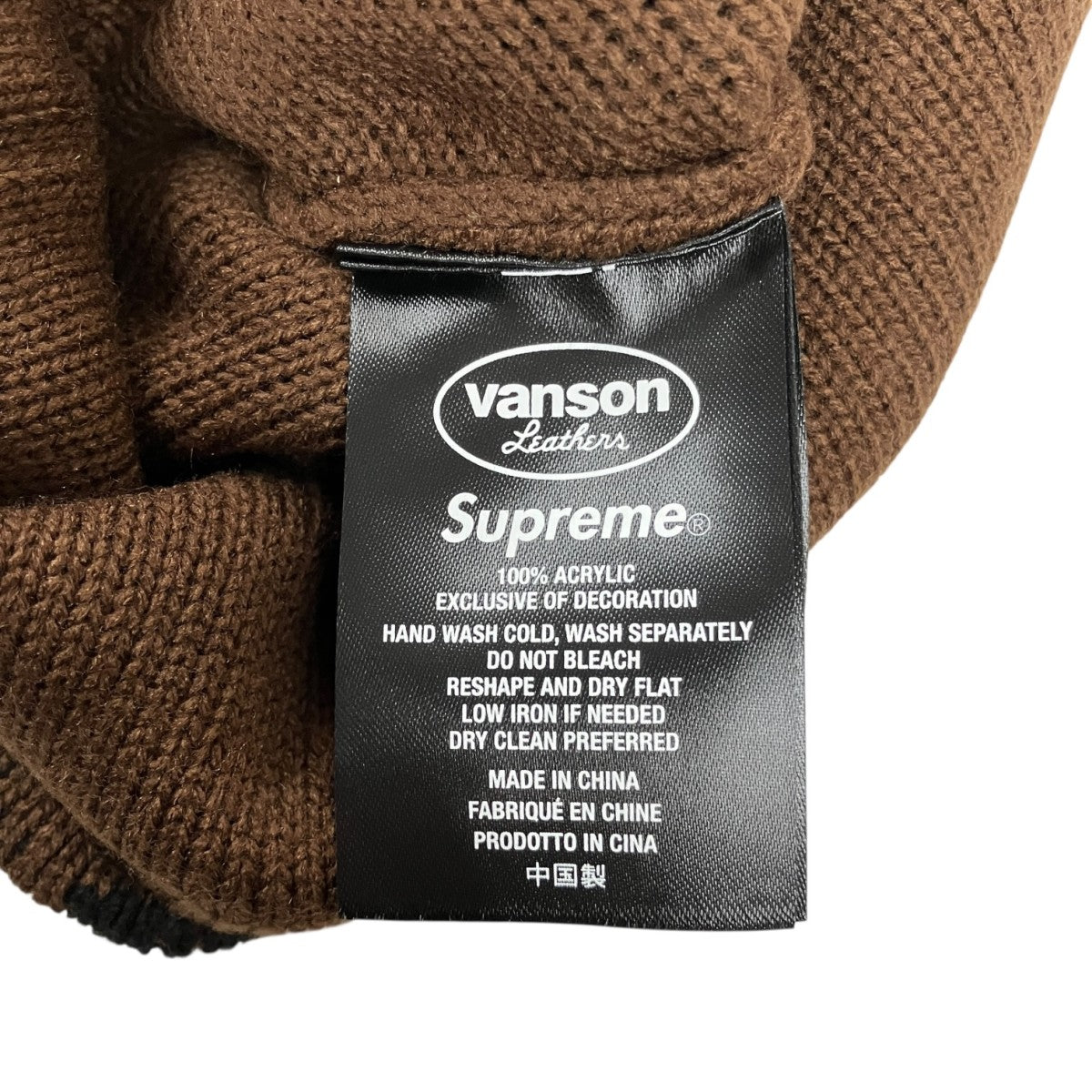 Vanson Leathers Skull Beanie スカルビーニー