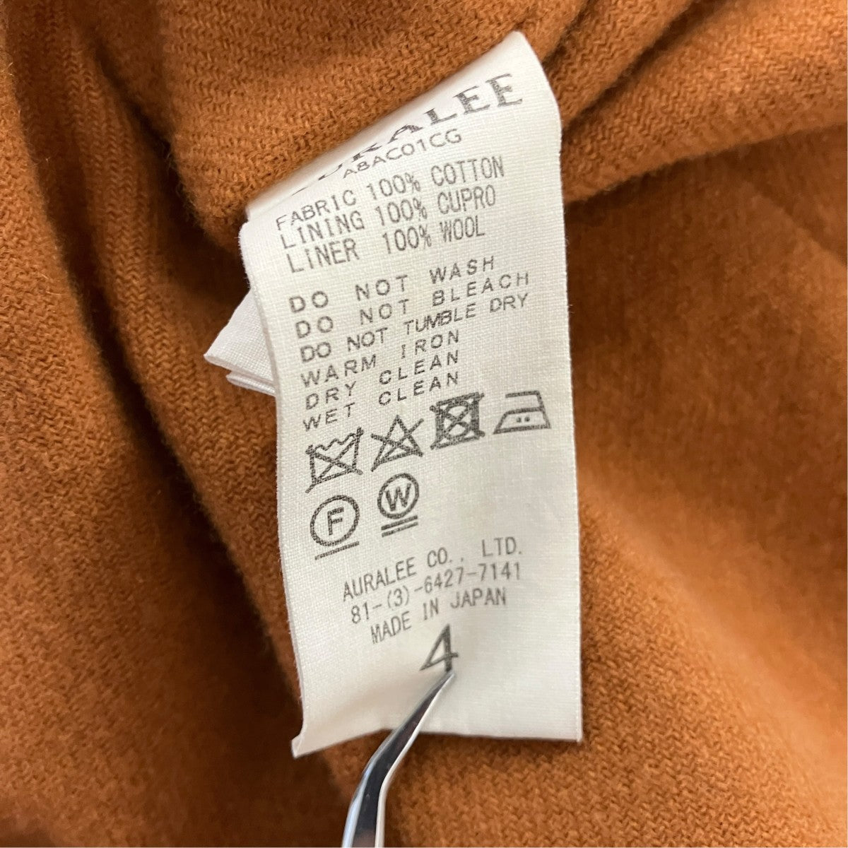 18AWFINX CHAMBRAY BIG TRENCH COATフィンクス シャンブレー ビッグトレンチコートA8AC01CG