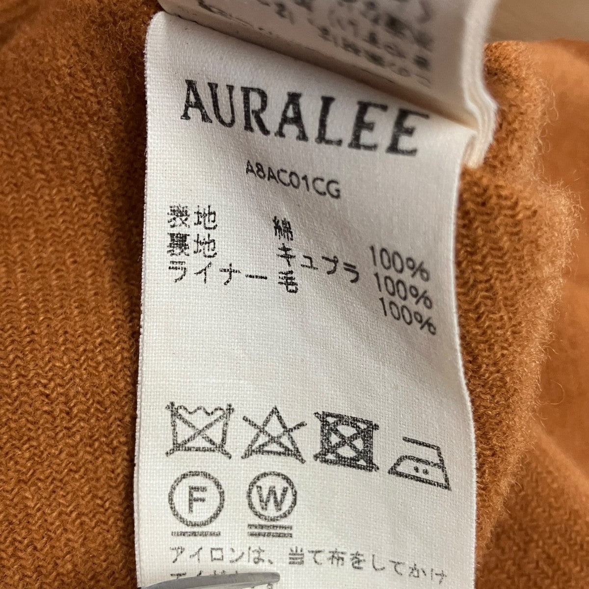 18AWFINX CHAMBRAY BIG TRENCH COATフィンクス シャンブレー ビッグトレンチコートA8AC01CG