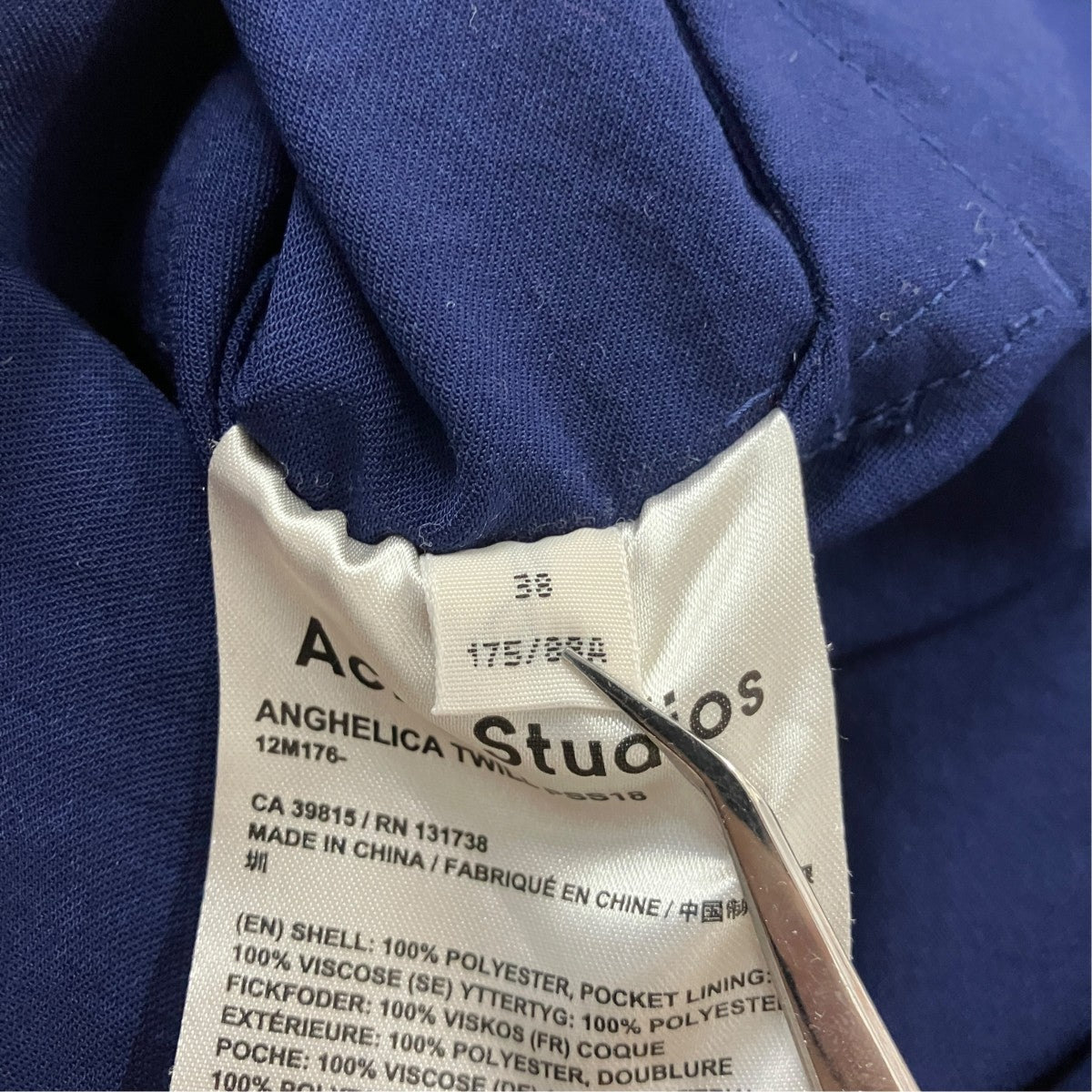 ANGHELIA twill PSS18オーバートレンチコート12M176