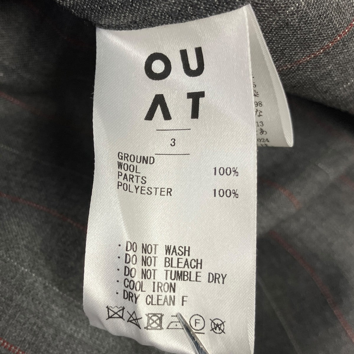 OFFICE SHIRTSウールストライプシャツO008006SH