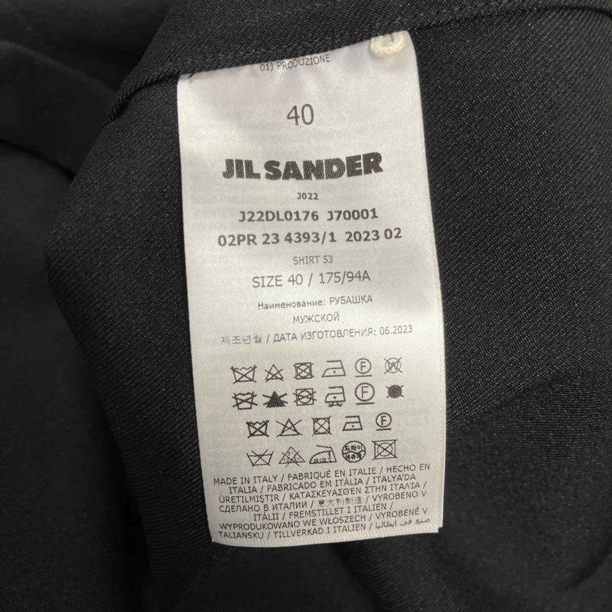 Recycled Polyester GabardineリサイクルポリエステルガバードシャツJ22DL0176
