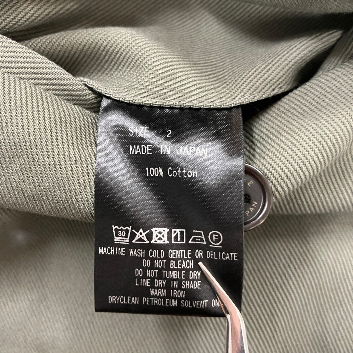 TRIPLE PLEATED WIDE TROUSERSオーガニックコットンワイドパンツA26A93PT03C