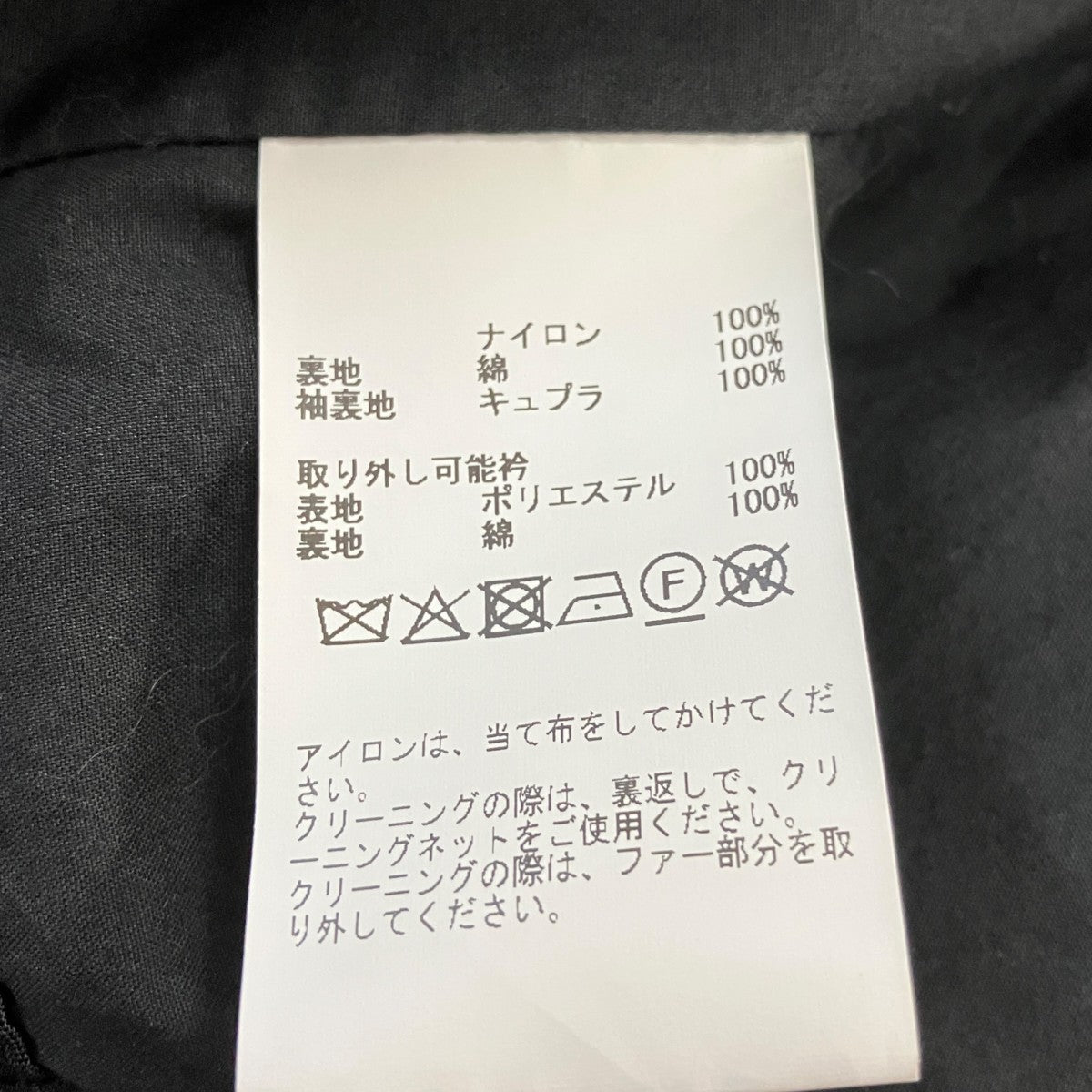 ハンティングブルゾンA0353FJM420