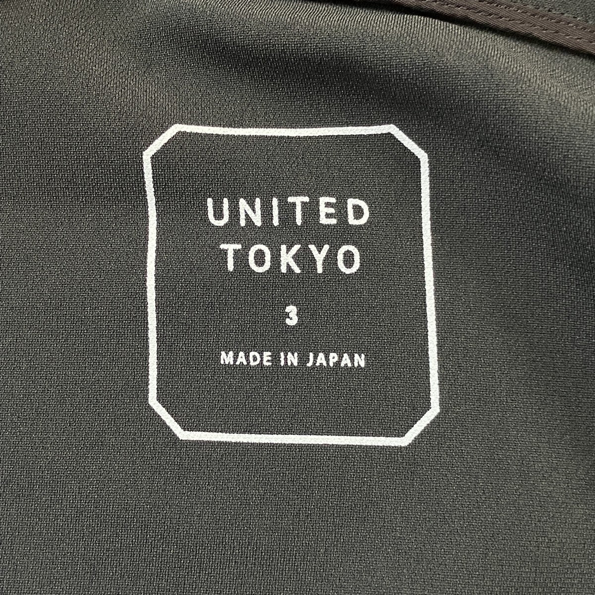 UNITED TOKYO ドライカーディガン136553001 古着・中古-6枚目のアイテム画像