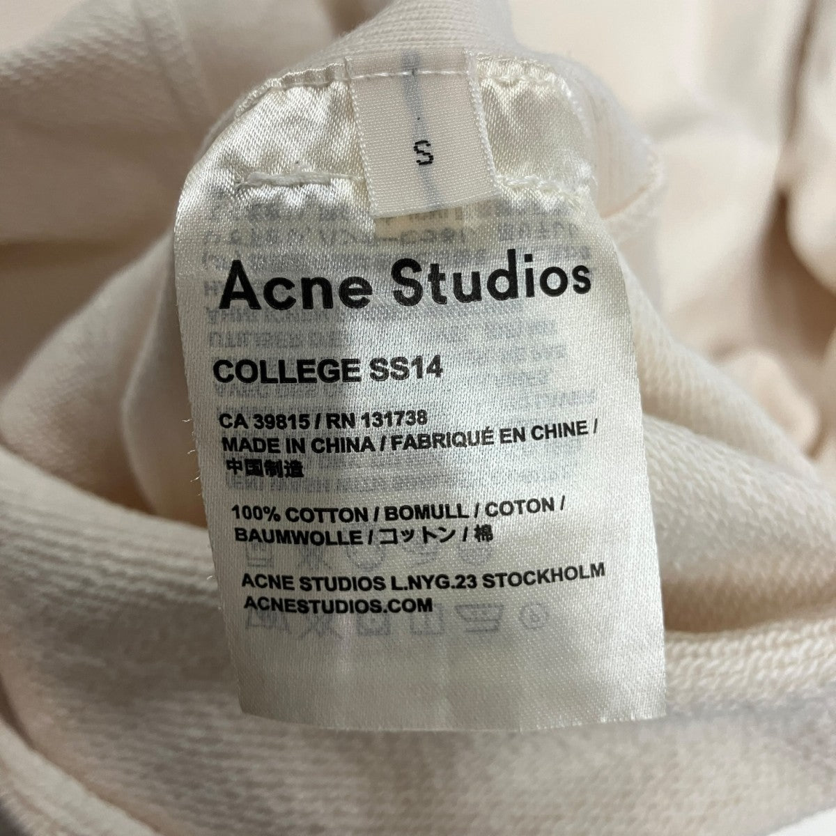 ACNE STUDIOS COLLEGE SS14クルーネックスウェットトレーナー 古着・中古-7枚目のアイテム画像