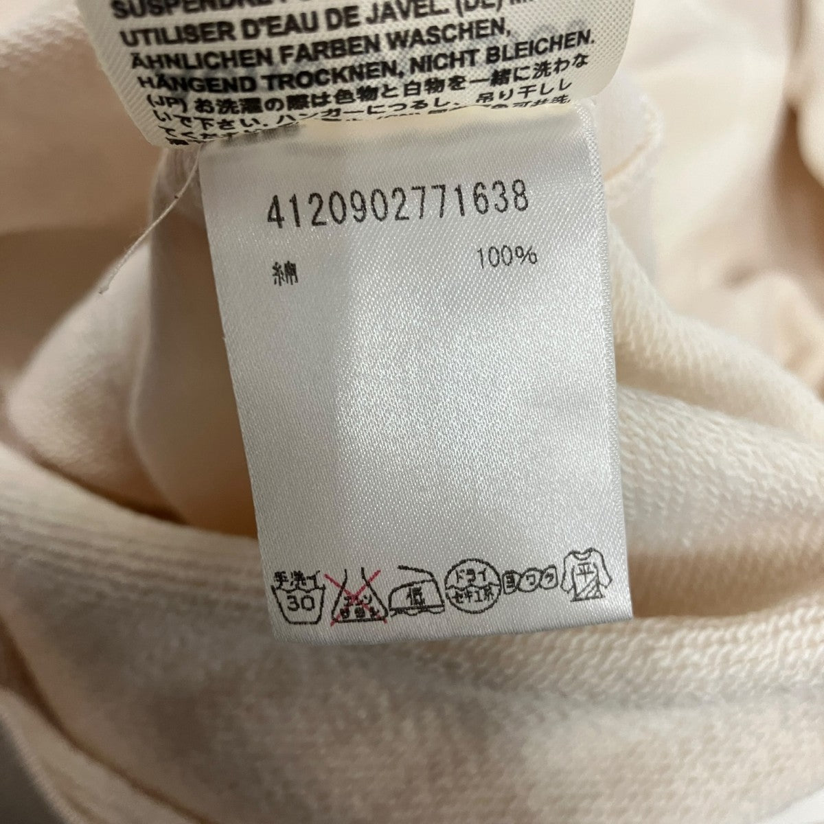 ACNE STUDIOS COLLEGE SS14クルーネックスウェットトレーナー 古着・中古-8枚目のアイテム画像