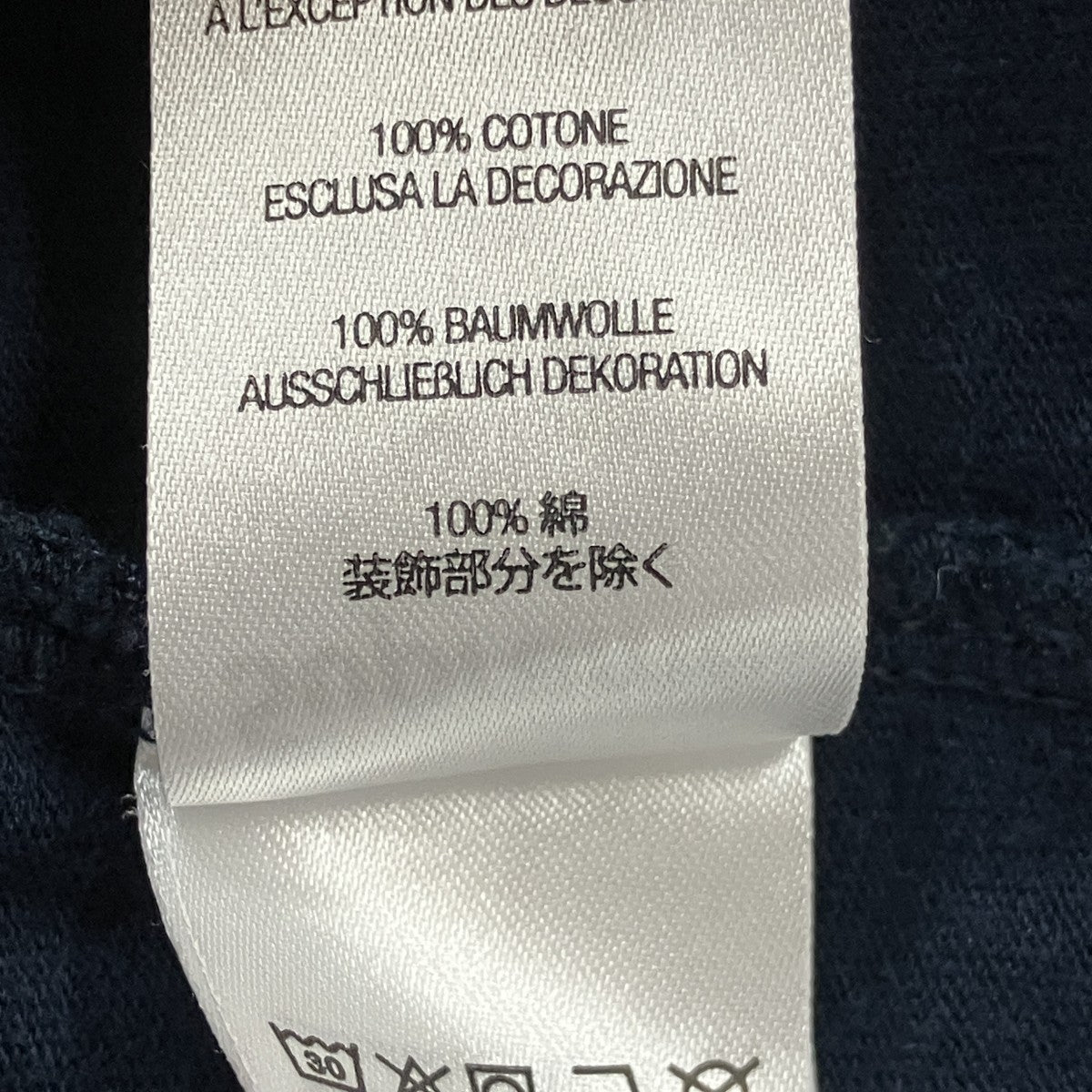 Supreme 24SSSmall Box L S Tee長袖Tシャツ 古着・中古-7枚目のアイテム画像