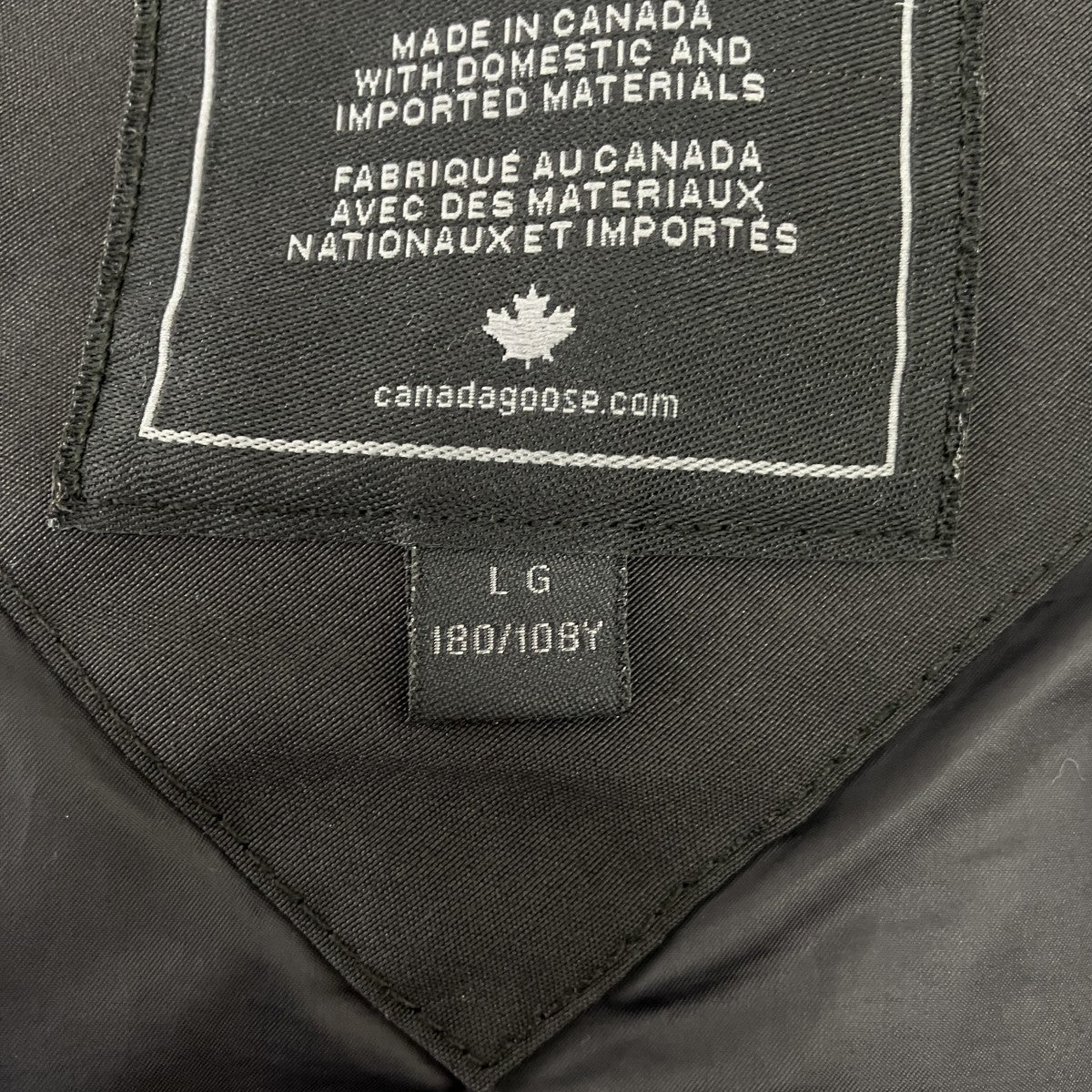 CANADA GOOSE BLACK LABEL MACMILLAN PARKAフーデットダウンジャケット3420400063 古着・中古-7枚目のアイテム画像