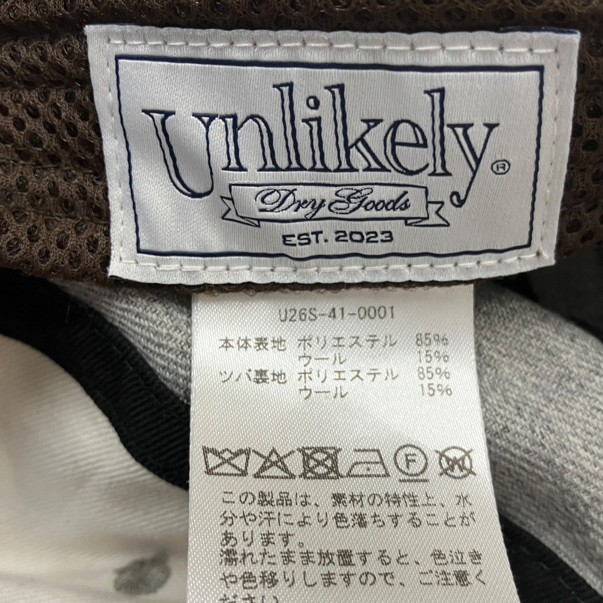 Unlikely Unlikely Team Cap6PキャップU26S-41-0001 古着・中古-3枚目のアイテム画像